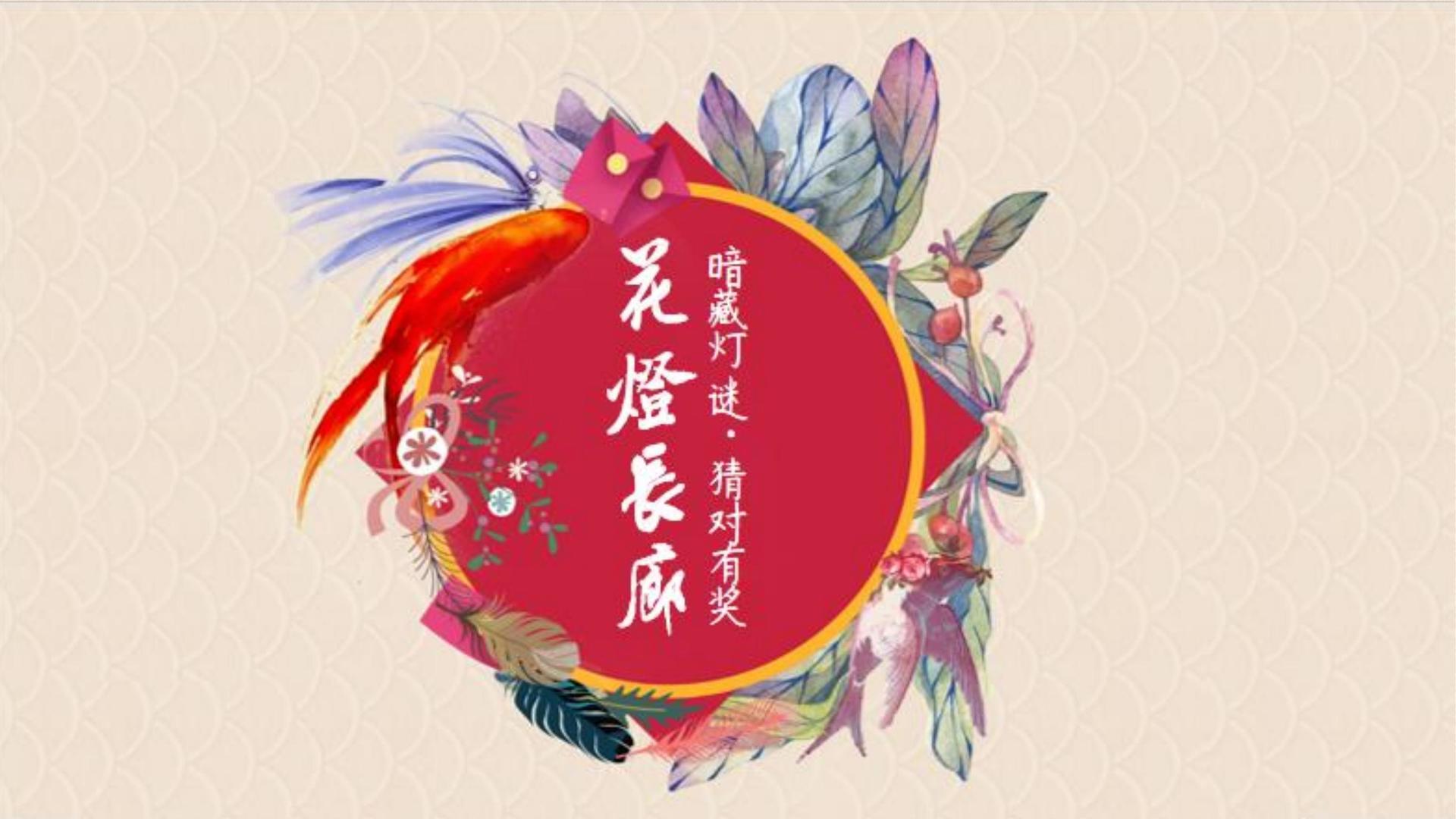 博科影业发布年度重点项目进展通报