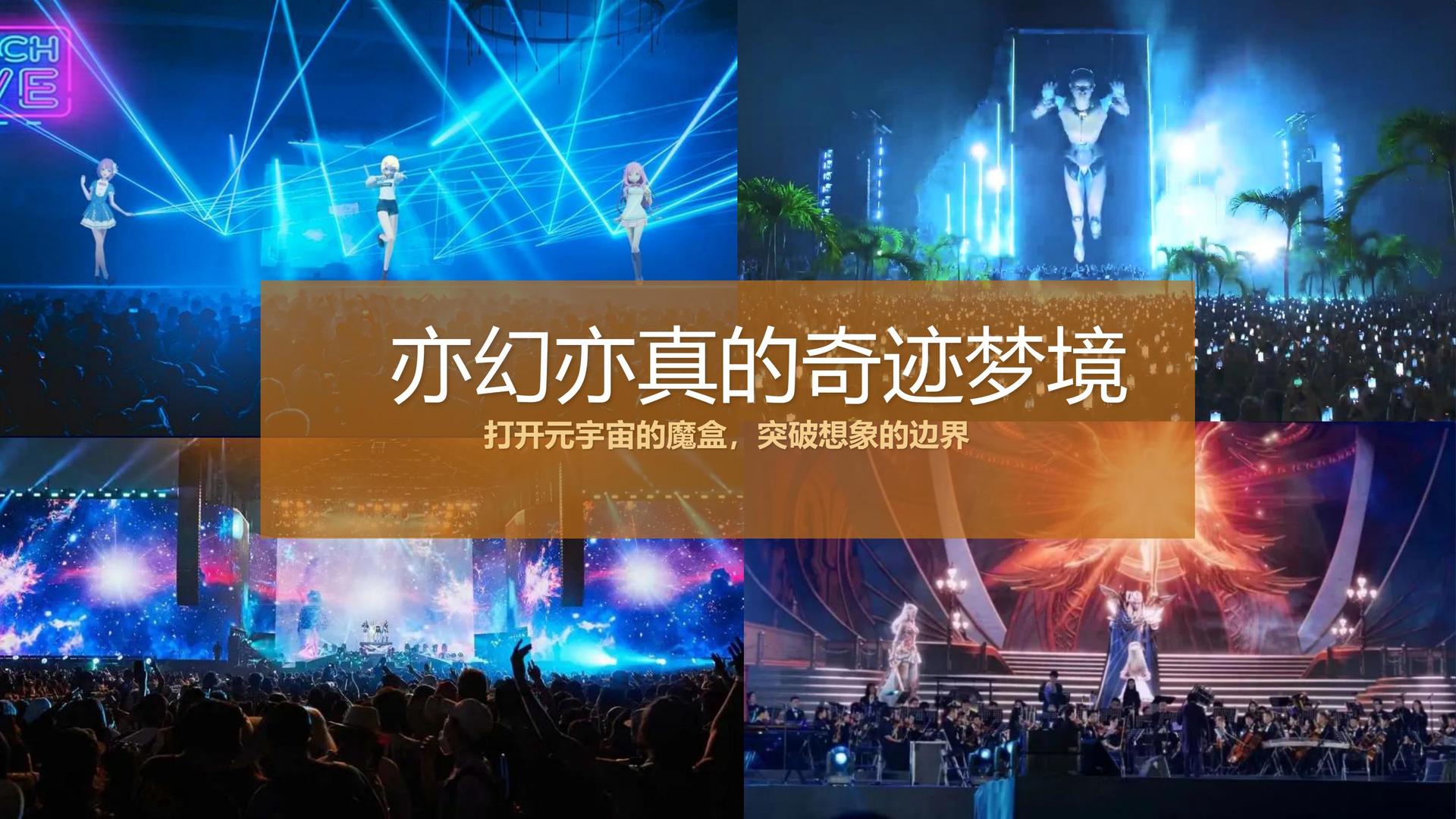 博科影业完成年度文化内容储备与选题规划
